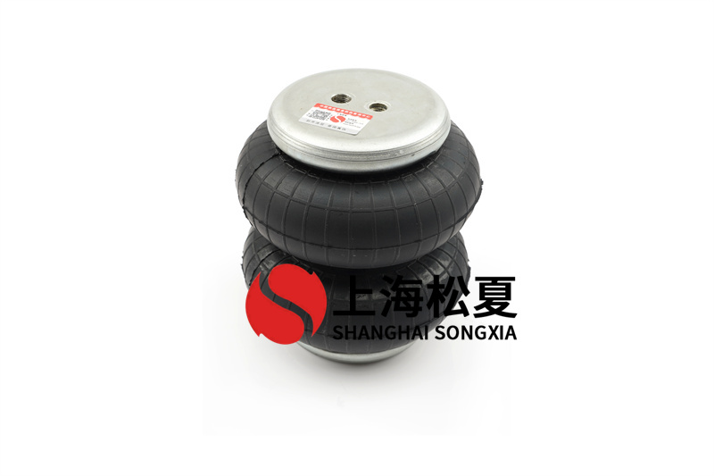 橡膠空氣彈簧是靠什么特點(diǎn)來(lái)減震的？