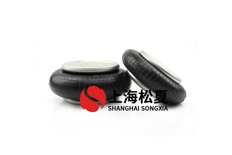 S-500-1空氣彈簧如何除銹？