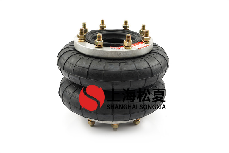 橡膠空氣彈簧用于XVM振動(dòng)電機(jī)的剛度特點(diǎn)