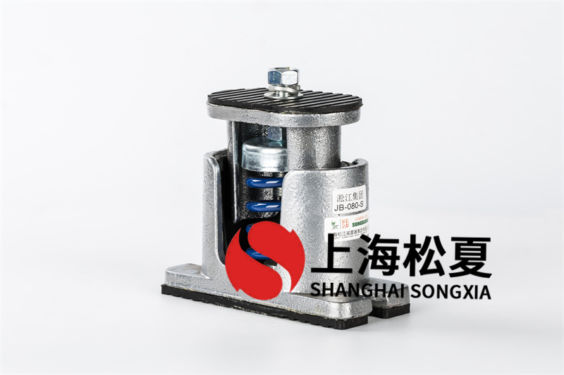 減震器如何抑制低頻率聲音傳播？