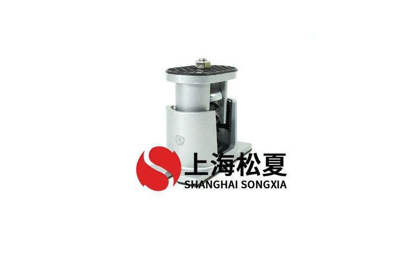 工業(yè)安裝減震器有什么技術(shù)標(biāo)準(zhǔn)？