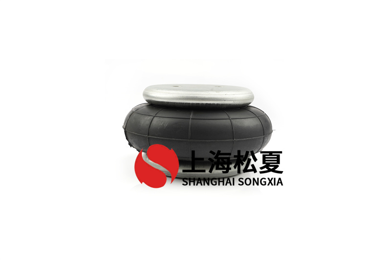 如何保養(yǎng)橡膠空氣彈簧？