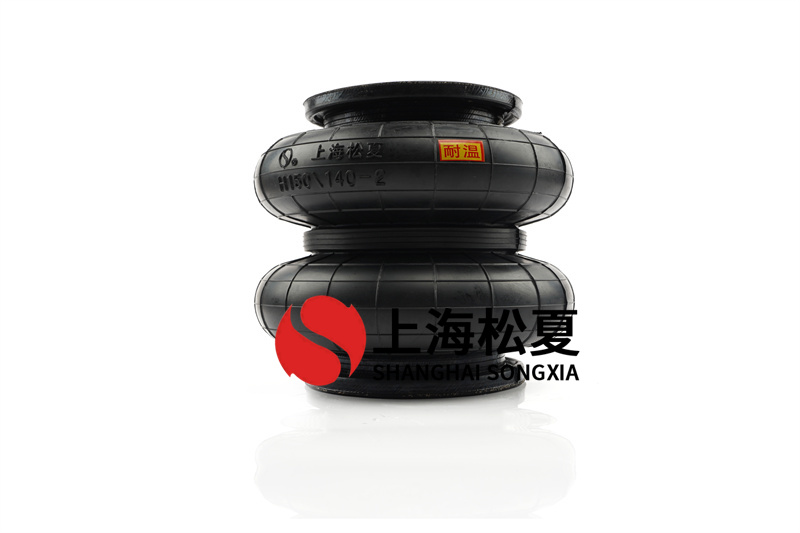 空氣彈簧氣囊結(jié)構(gòu)屬于哪種硫化橡膠？